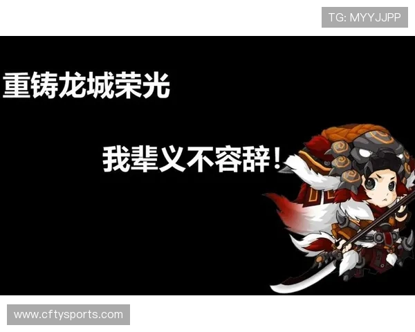 寰峰ぉ绌猴細绫冲叞涓庢墡鍗″紑鍚柊璋堝垽锛岀憺澹腑鍦洪搧蹇冨姞鐩熷湥瑗跨綏