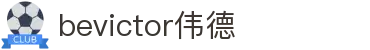 Bevictor伟德官网 - 韦德(中国)体育-伟大始于1946